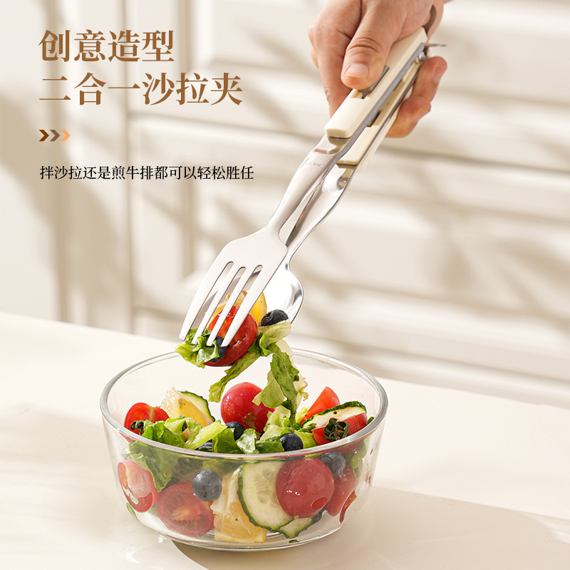 304滑扣食物夹创意牛排夹烤肉夹多功能烤鱼夹滑扣加厚料理分餐夹|undefined