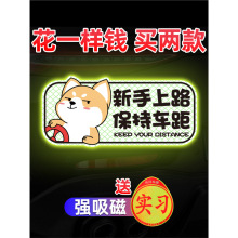 ������־܇�N������·����܇������Է��⾯ʾ����Ů˾�C��܇�N��