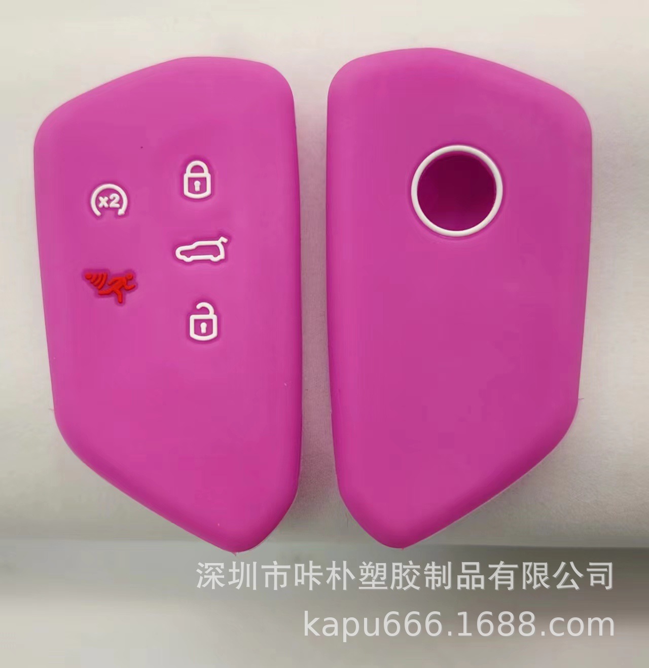 2021 car key cover for golf 8 remote control package Volkswagen eight generation new silicone key cover