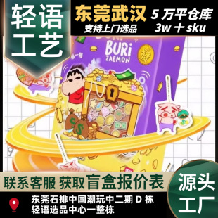 �����¿�����Ϟ�PС���X�����̈�ͬ��u�u��ä�В��������耳׿�