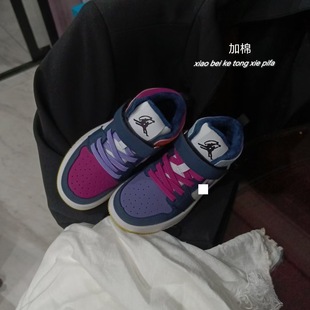 ��ͯЬ�n����ͯAJ���eAB�x�����m��Ь2026�ﶬ��Ůͯ�ٴ��\��Ь��