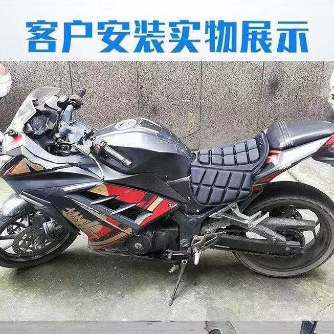 Thickened Motorcycle Scooter Cushion Breathable Soft Shock-absorbing Cushion Rider Electric Car Rain-proof Sunscreen Cushion