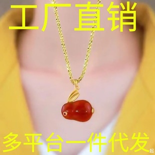 ����ͬ��tɫ������Ů�߼��оW�t�r�К��|��ɫ�t���ӵ����i���