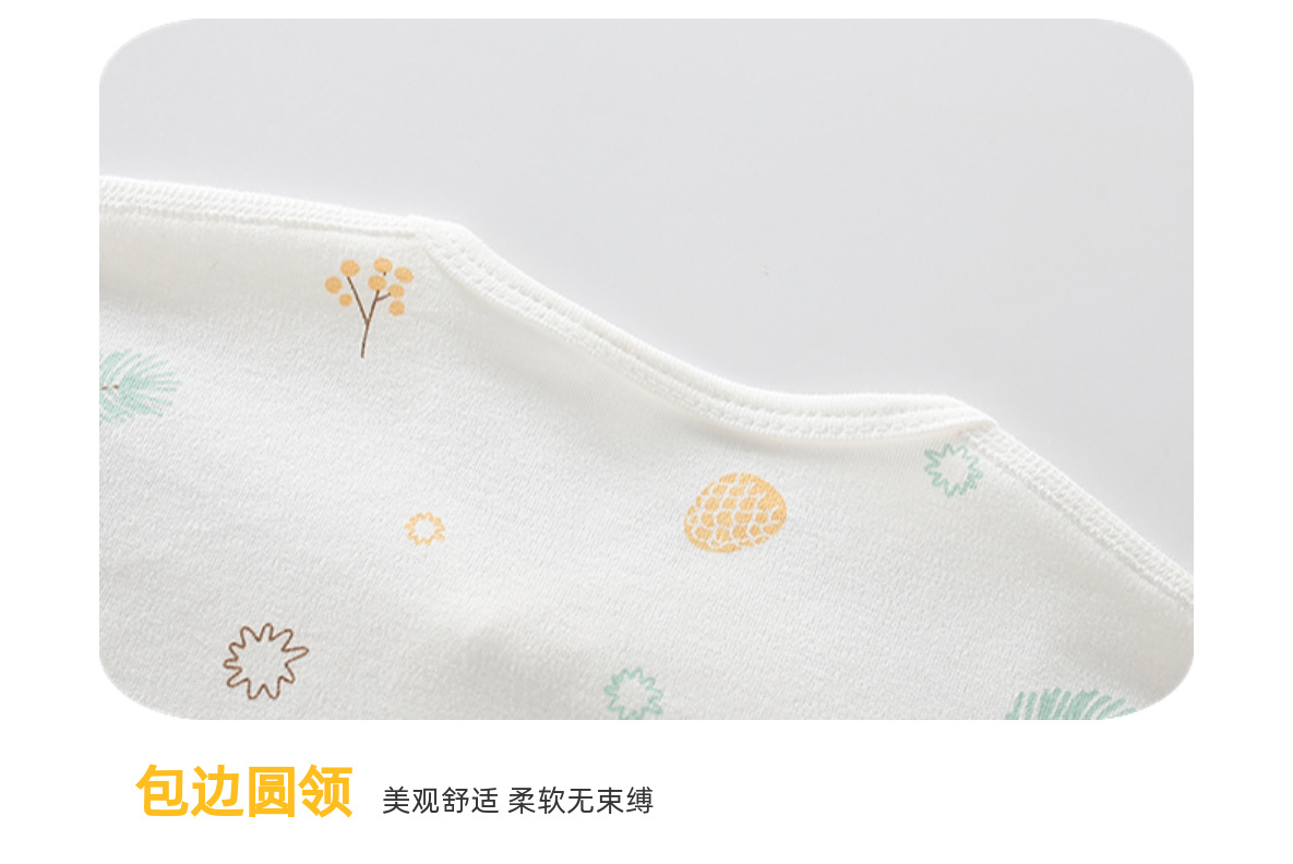 头图 (7).png