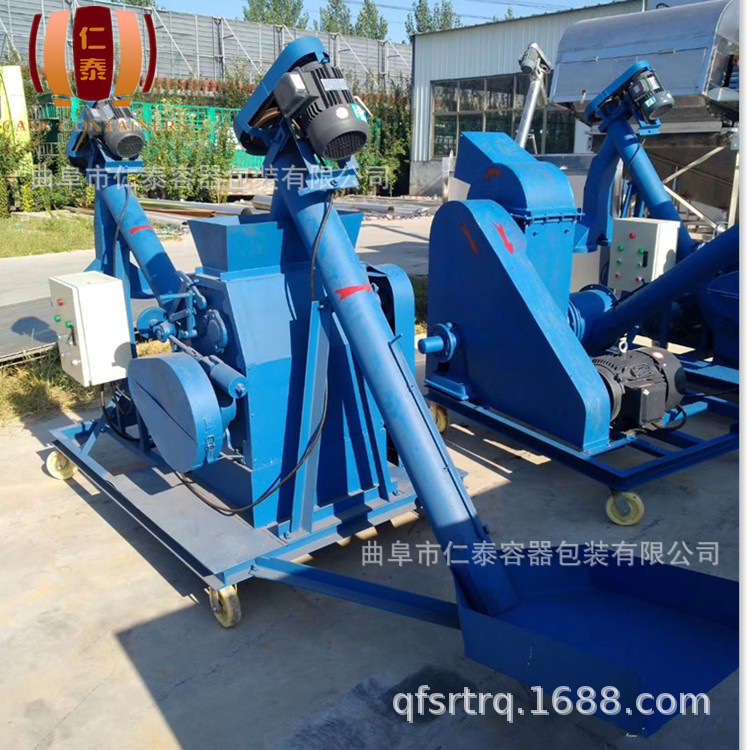 mmexport1539916593545_副本_副本.jp