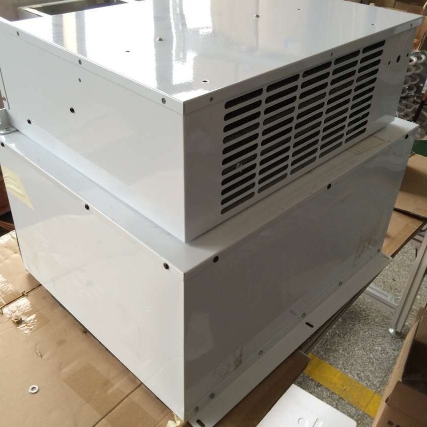 饮料自动售货机独立制冷冷气空调模块自动售货机贩卖机配件