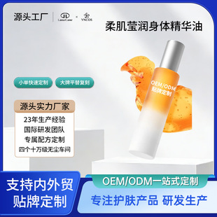 OEM�N�ƶ��� �ἡ�������w���A�� ˮ���p�ӿ����B������ȫ�G�䷽
