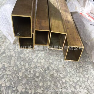 H62�S�~���ܺ��ĽǷ���25*25*3 55*25*3�bڗU���S�~�����~�܏S