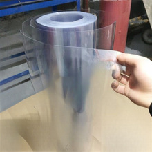 zƬƬ͸ӲĤģӲƬƬbӡˢPVC򱡉