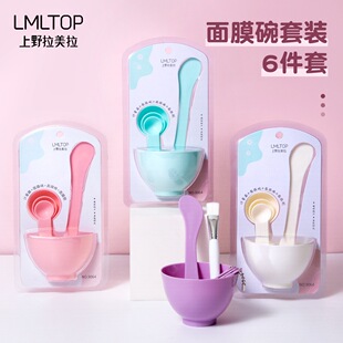 ������ DIY��Ĥ�빤�����b������ ������Ĥ����������l 9064