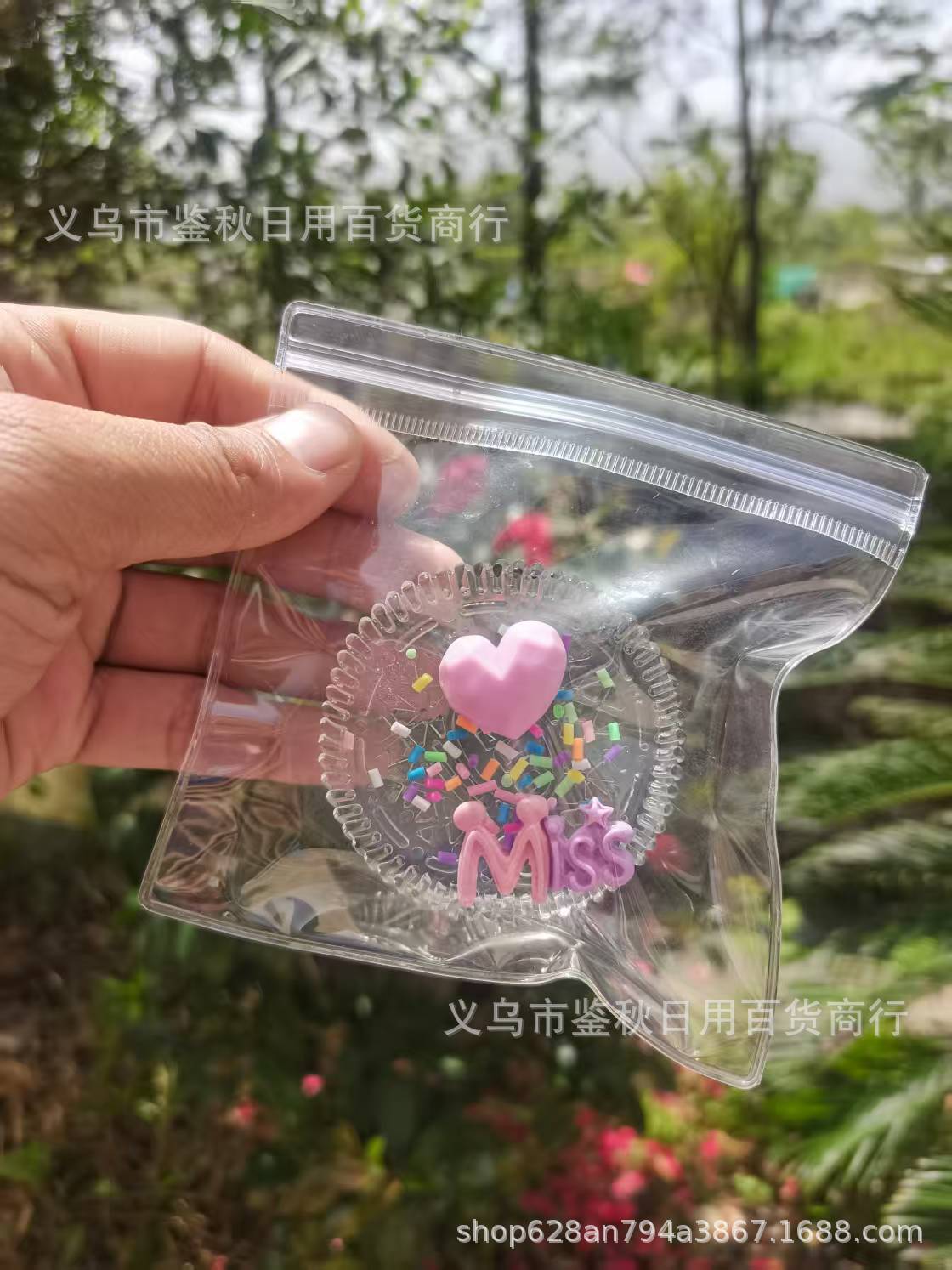 微信图片_20250414105104