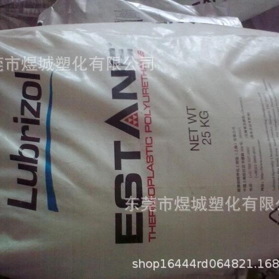 TPU美国Lubrizo/2013-80AE/耐水解/电线电缆级/电缆接头/软管接头