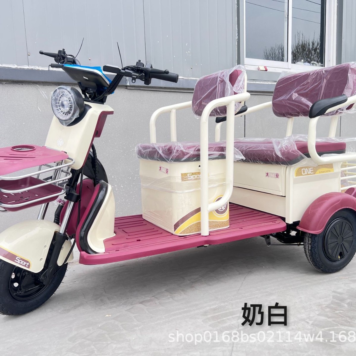 El nuevo triciclo eléctrico recoge a los niños y las ventas de triciclos se disparan