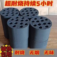 �t���͟��o������ú�Kú�ȼ��ú̿����̼ȡů��Cúȡů����ú��