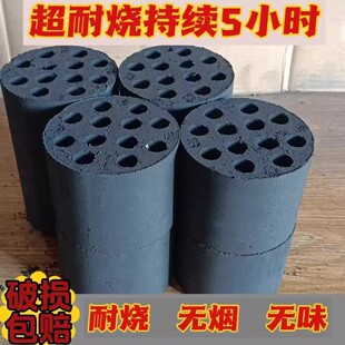 �o����Cú����ȡůú������ú�Kú̿����̼�͟�ȡů�t��ȼ��ú�