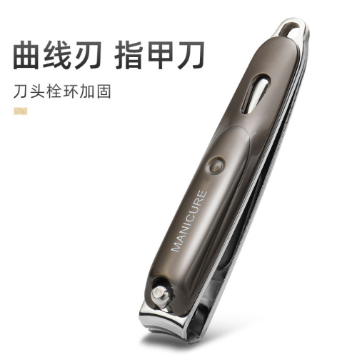 German stainless steel dead skin pliers, full set of professional pedicure and manicure tools, nail clippers, nail clippers wholesale set