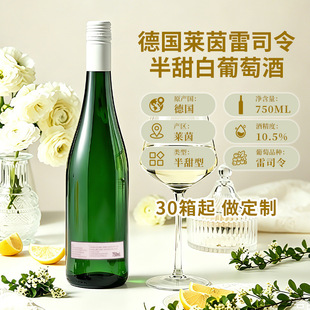 ���R����˾���������Ѿ�Ůʿ10.5�����;ƏS��OEM�N�ƶ��ƾ�