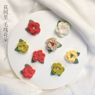 ë������õ�廨�hᘾ�����������I�Y�^������ ë���b�