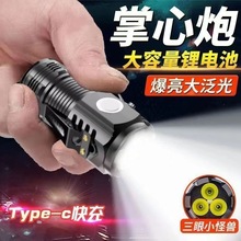 �����������M�����Ͳ��yʽ����ɳ�늵�ɽ���ó����๦�ܟ�