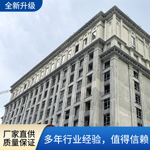 GRC�Wʽ���l/�⠝�b���UHPC���a���b&mdash;�Ϻ������b���