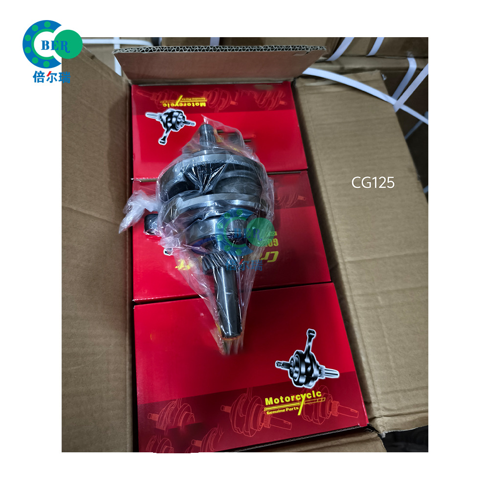 Fábrica recta piezas de motor de motocicleta CG125 cigüeñal de alta calidad image 5