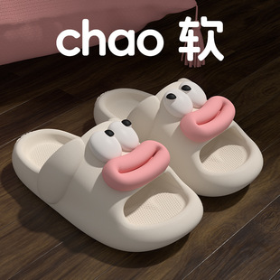 ���]����ЬŮ�ļ�����҃ȼҾӼ��ø�����c�������ͨ�⴩��ʺ��