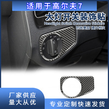 ܇{bNm춴󱊸ߠ7/7.5 b