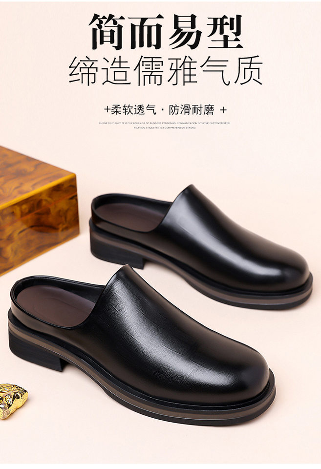 Dép sandal nam quai ngang kiểu lười xỏ chân, mặt giày bóng nhẹ, đế cao su êm chân — Z7123 màu đen, z7123 màu nâu chi tiết 1