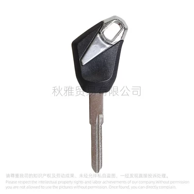 Suitable for Kawasaki motorcycle ninja 250 ninja300/400/650 modified key embryo chip (Motorcycle Key) - black