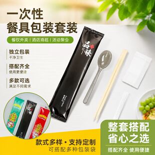 �����������b�;����u�����ļ��������;߰��ĺ�һ���l�۲��⎧