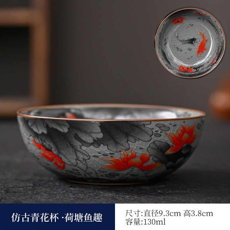 내부 그림 Pu 'er 컵 파란색과 흰색 필름-빨간 연꽃 물고기 재미