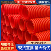 MPP�p�ڲ��y�ܾ��������|���o��MPP�۱�ϩ���β��y��ȫҎ�����l