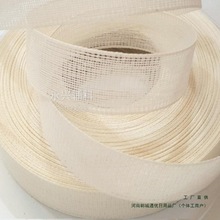 ߅rnMڻ鼆~ѩz·[~3.8cm35mmbo