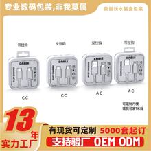 ���������b��͸��ˮ����&middot;�����hUSB��䰲׿�A�锵�������b��