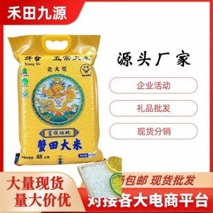 з������峣2.5ǧ�˱����5������u�c�ؿ͕��N�F���ُ���N�YƷ