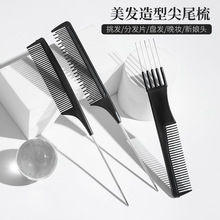 �羳����^�����l���������^����β��l�͎����l��ֱ��ɫ��β��