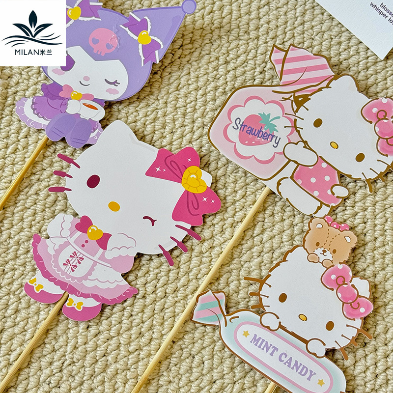 Día del Niño Tarjeta de dibujos animados lindo Ramo de bocadillos de bricolaje hecho a mano Material de embalaje Inserto de regalo para hornear