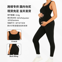 欧美跨境黑色孕妇连体裤紧身提臀休闲外穿孕妇装夏款外贸批发