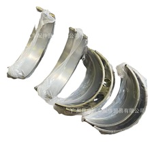 13041-47011 14����־�������ߣ�һ��4��/һ��2Ƭ��11701-47012