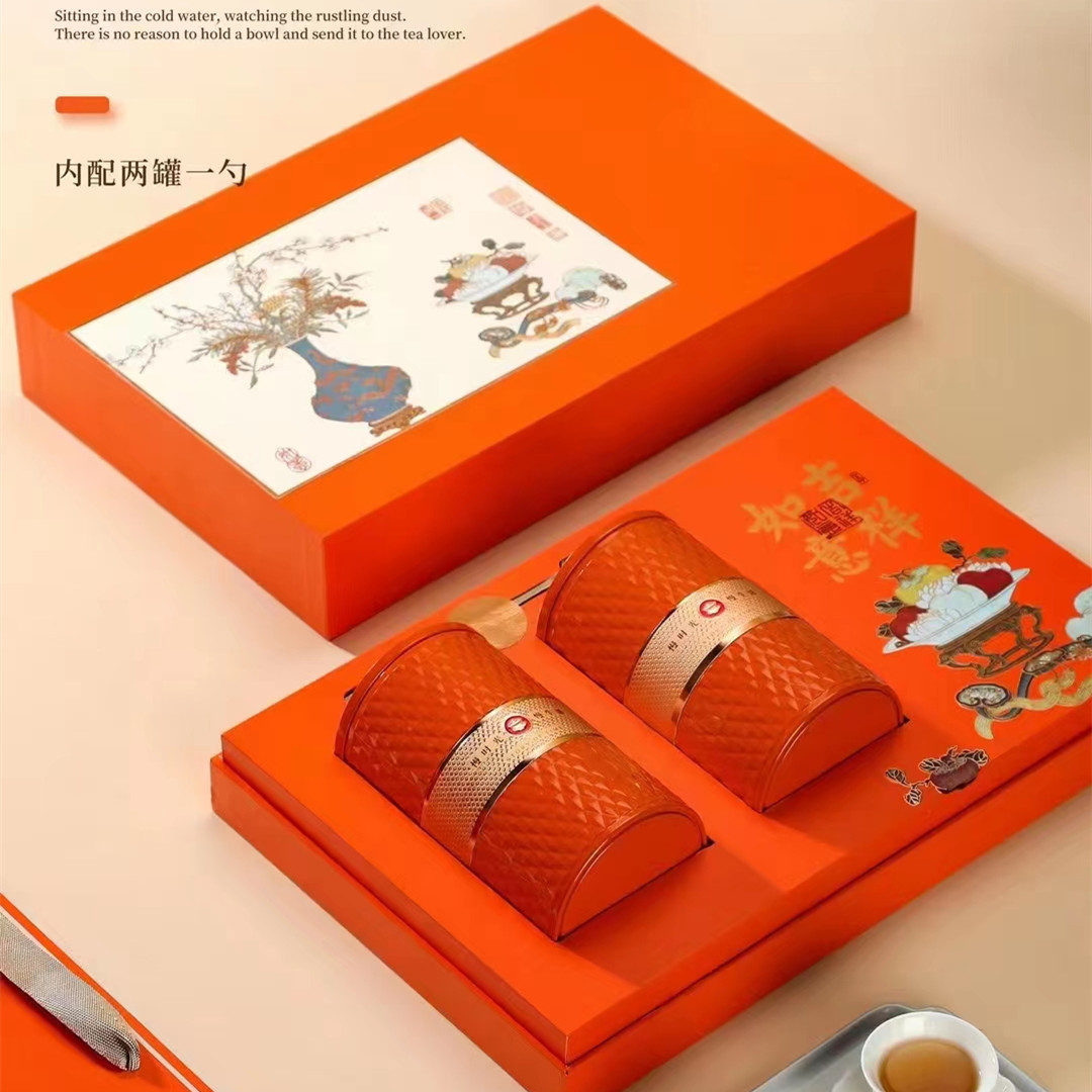 年货吉祥如意慢时光慢生活茶叶包装盒两罐装各类散茶通用装