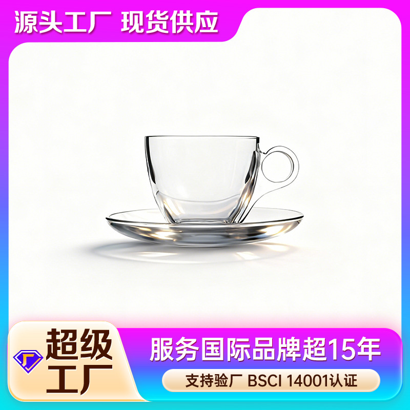 Taza de café de vidrio europeo con mango, taza de café espresso italiana, plato, taza de leche transparente, taza de té al por mayor