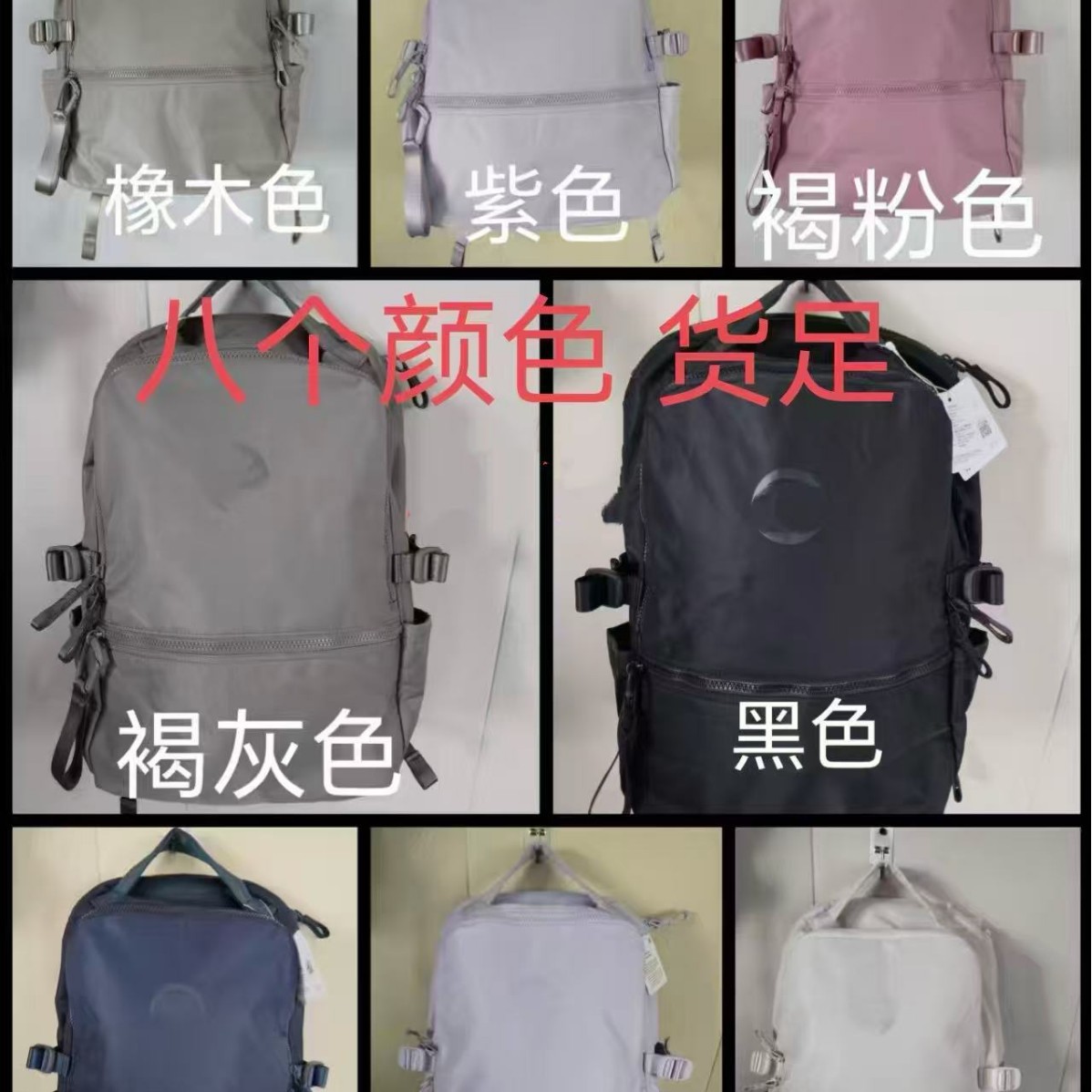 Sufficient Supply of 2025 New Newcrew22L Backpack Computer Bag Yoga Fitness Backpack Travel Pass