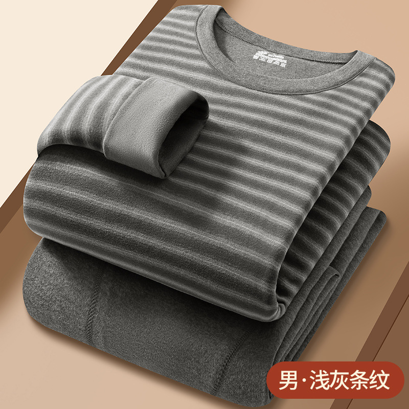 新デロンカラー柄カップル秋服上下セット両面起毛レディーススリムフィットベースレイヤーメンズ保温下着