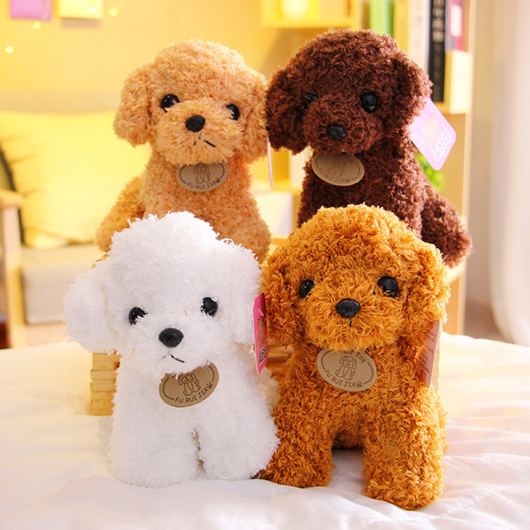 Teddy Dog (20cm)
