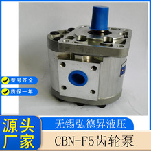 CBN-F5ϵ�г����ͱ�CBN-F525-BFP �������ͱ� ���̻�е�ͱ�