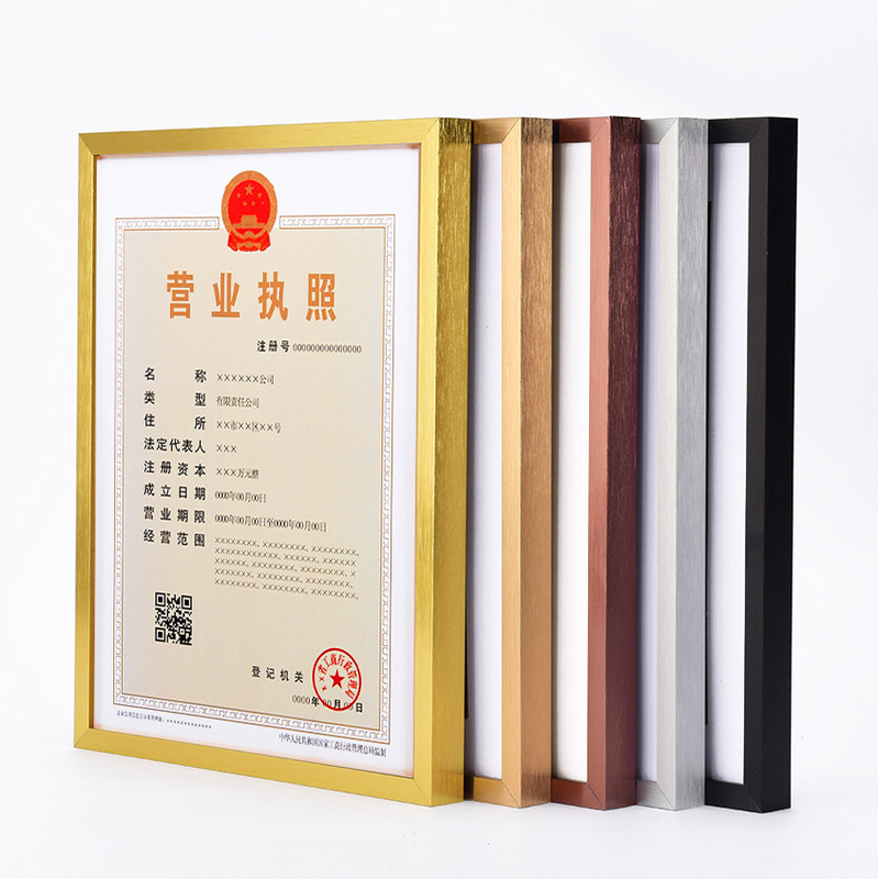 Aluminum alloy photo frame wall hanging metal business license A3A4 narrow side mounted poster elevator advertising frame manufacturers