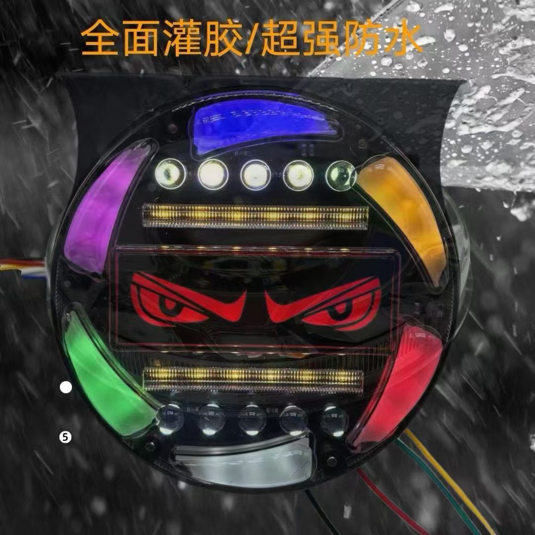 Devil eye truck fog light 12v warning light flash light colorful led driving brake 24v anti-collision flash light