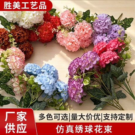 youhuaqiu cúc hoa giả trang trí tiệc cưới hoa lụa nhà ở trang trí đồ trang trí hoa giả xưởng cung cấp bán sỉ nhà ở trang trí