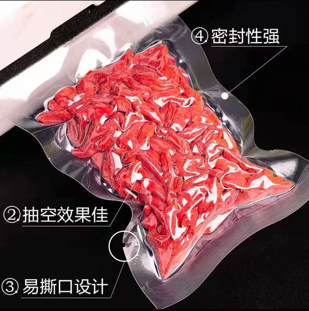 大号尼龙光面真空袋17