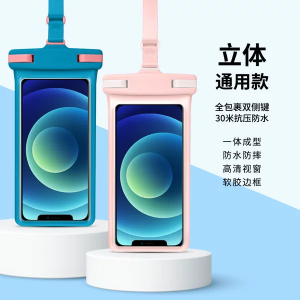 New mobile phone waterproof case TPU HD transparent film soft glue Jelly feel IPX8 grade waterproof mobile phone waterproof bag